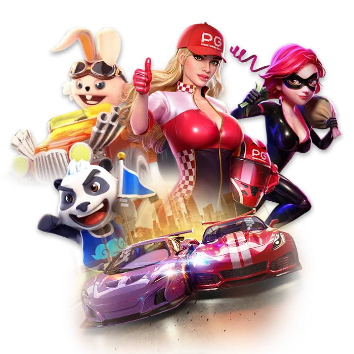 xonerun ทางเข้า