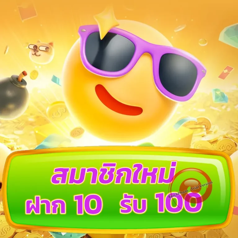 xonerun login